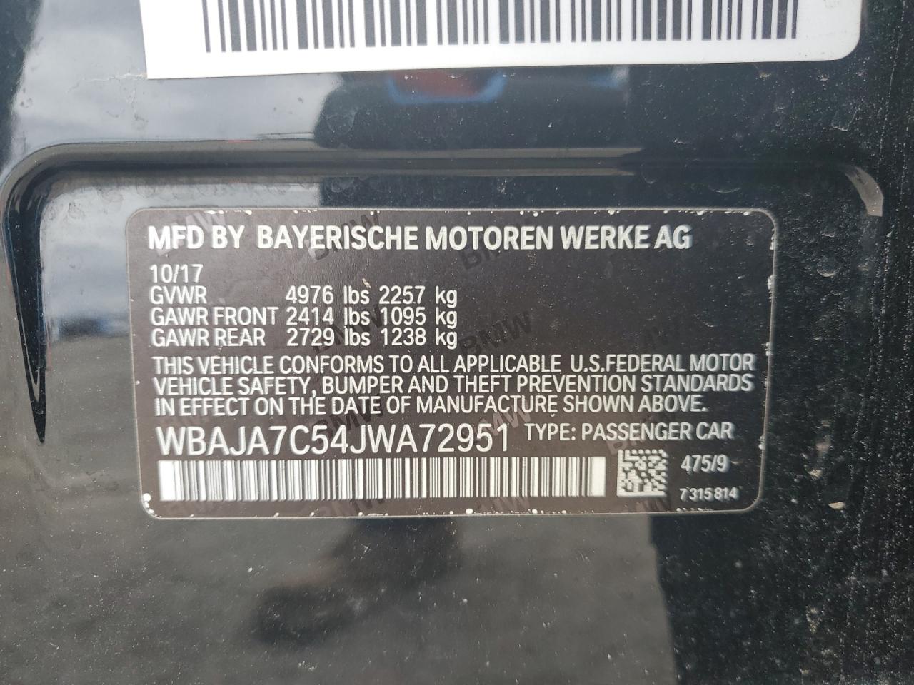2018 BMW 5er - Image 12