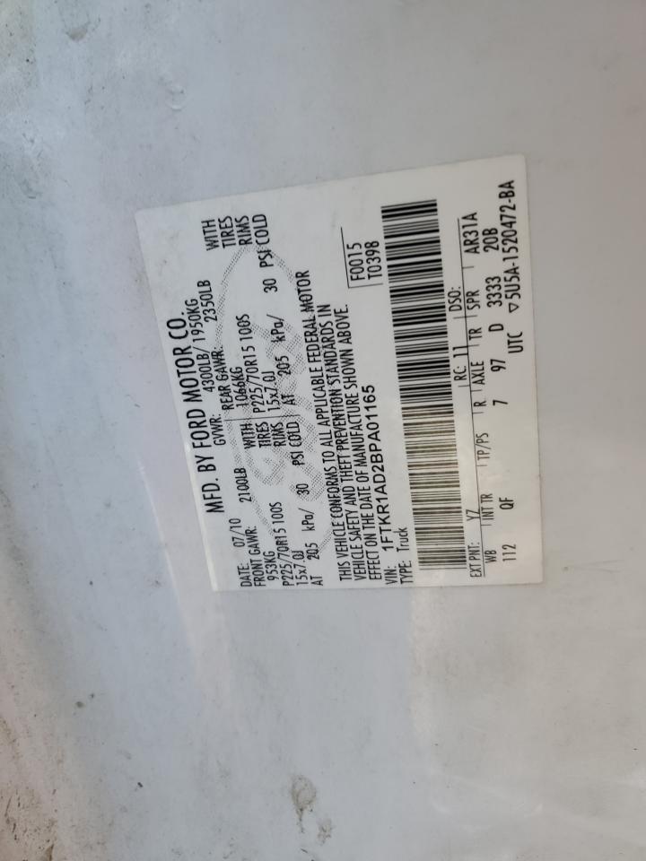 2011 Ford Ranger - Image 12