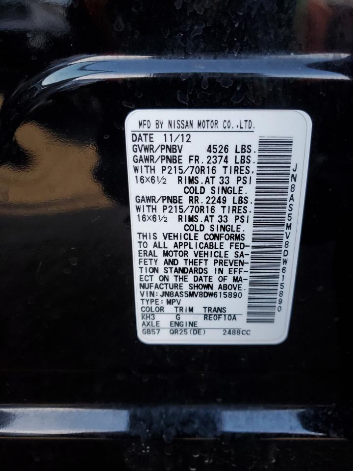 2013 Nissan Rogue - Image 12