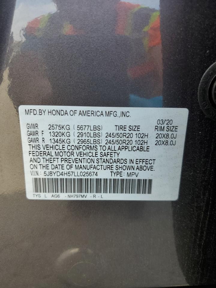 2020 Acura Mdx Technology VIN: 5J8YD4H57LL025674 Lot: 51007885
