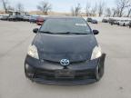 2013 Toyota Prius  na sprzedaż w Bridgeton, MO - Front End