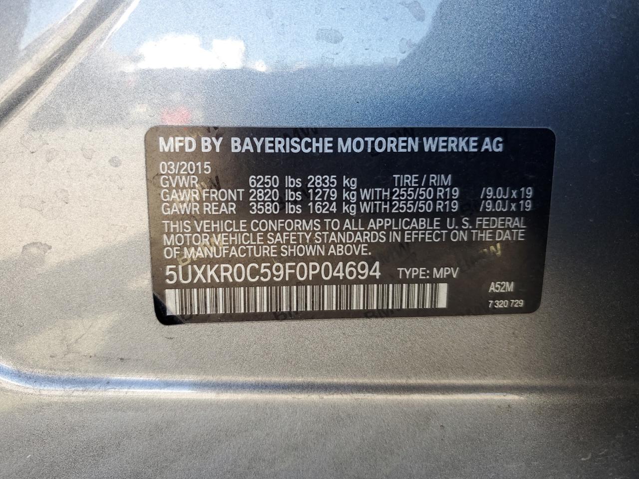 2015 BMW X5 - Image 12