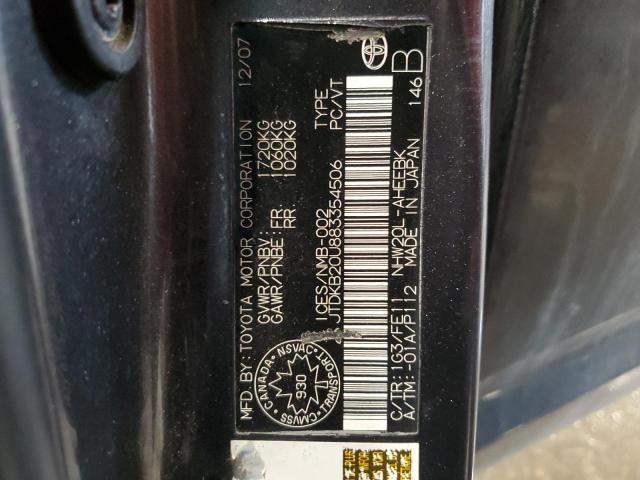 2008 TOYOTA PRIUS 