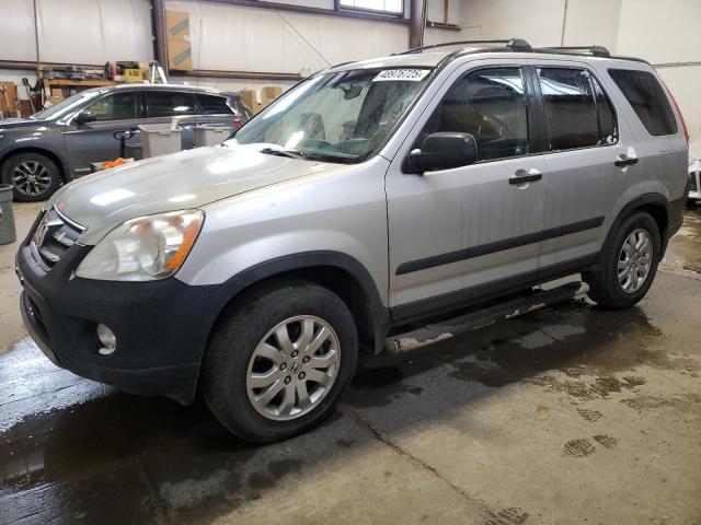 2006 HONDA CR-V LX à vendre chez Copart AB - EDMONTON