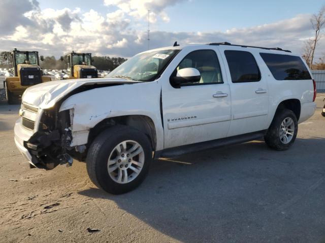 2008 Chevrolet Suburban K1500 Ls