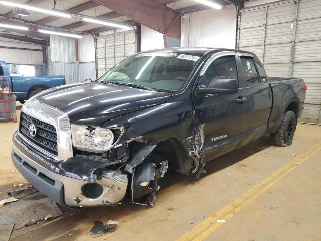 2008 Toyota Tundra Double Cab
