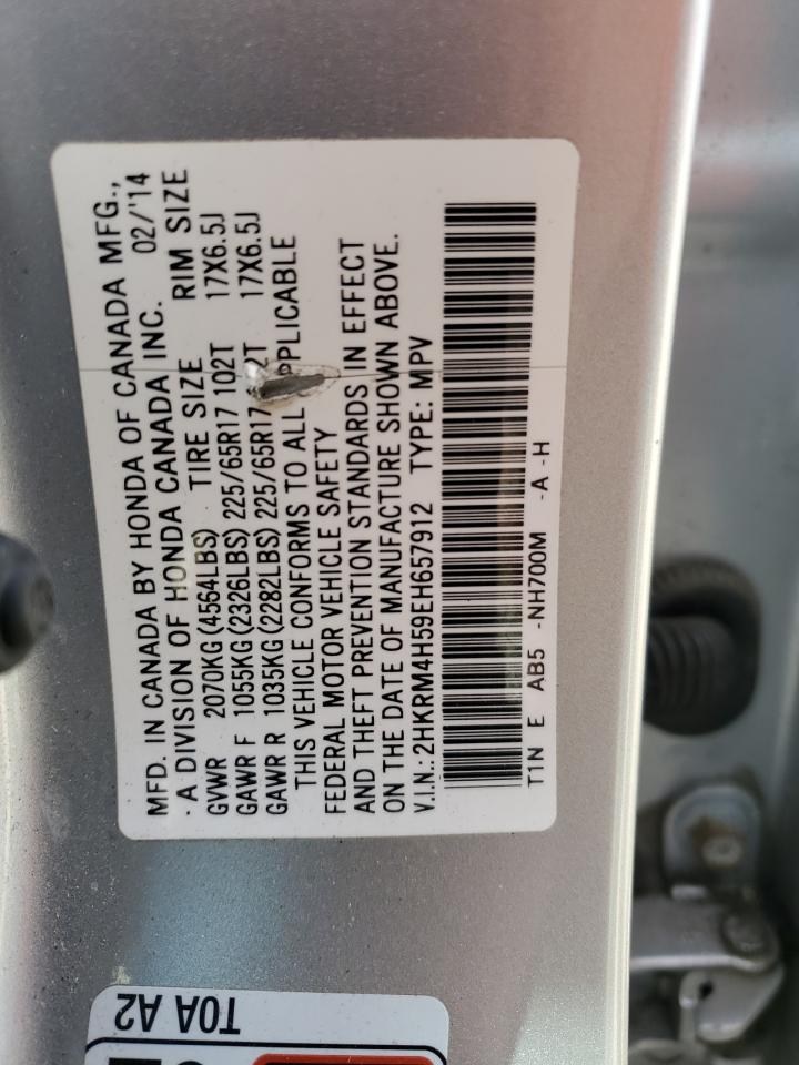 2014 Honda CR-V - Image 14