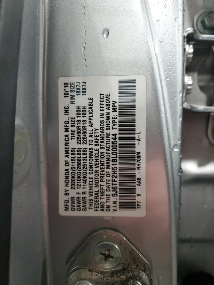 2011 Honda Accord - Image 14