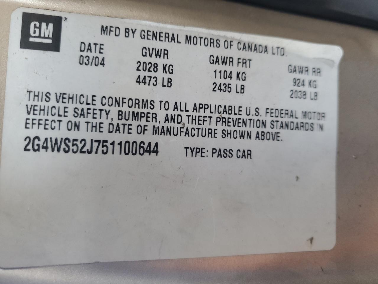 2005 Buick Century - Image 14