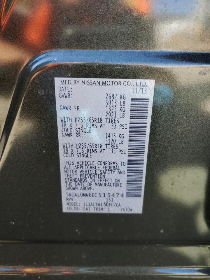 2014 Infiniti QX60 - Image 13
