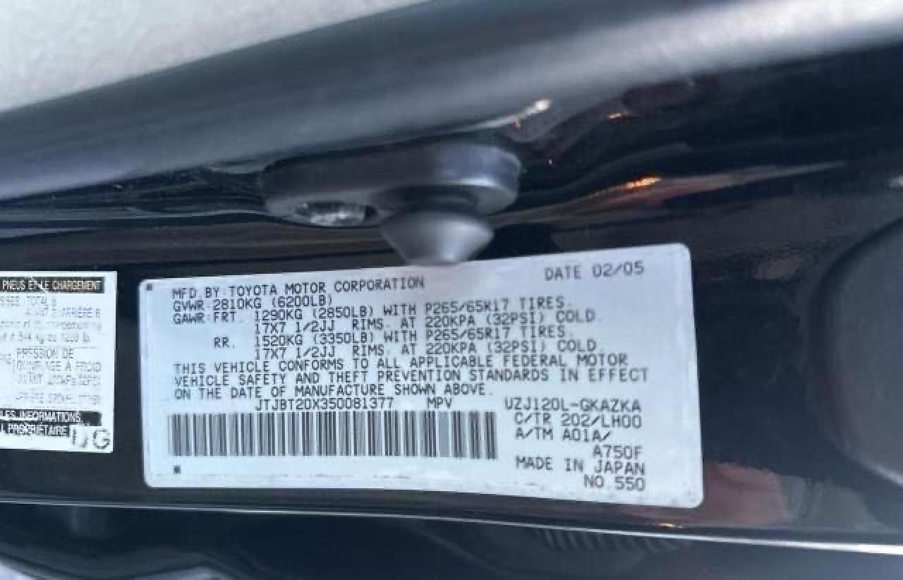 2005 Lexus Gx 470 VIN: JTJBT20X350081377 Lot: 50297255