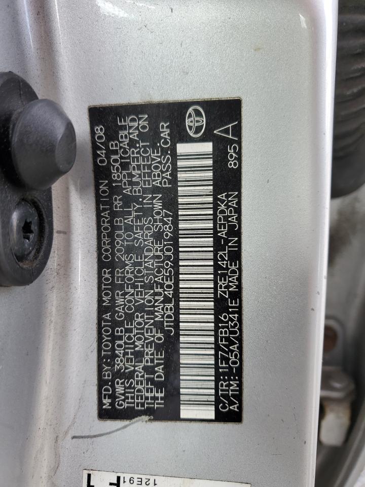 2009 Toyota Corolla - Image 12