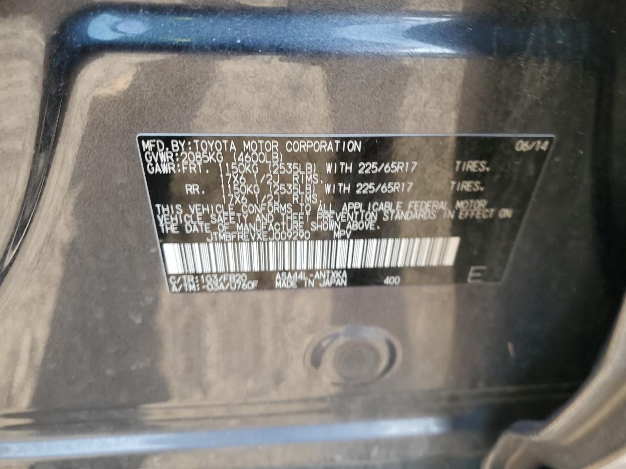 2014 Toyota RAV 4 - Image 13