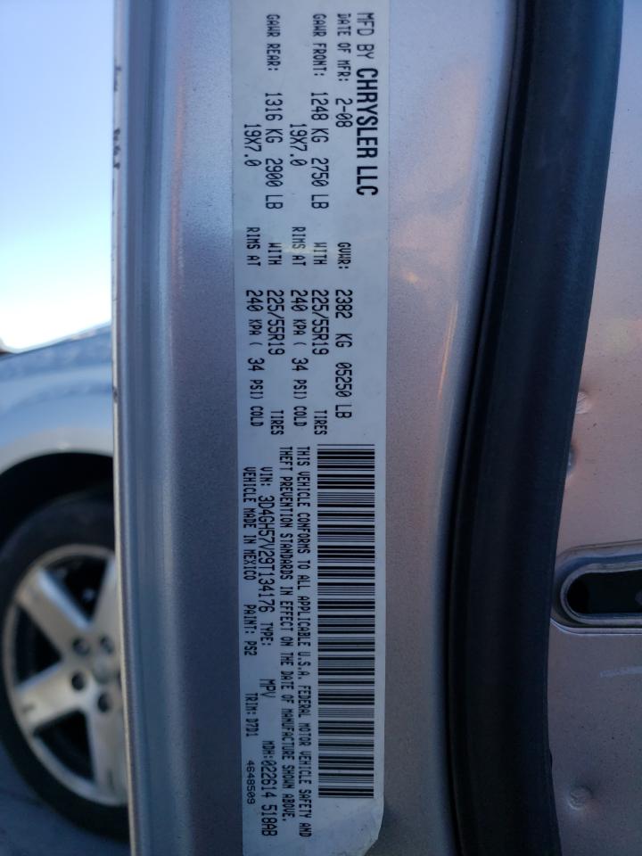 2009 Dodge Journey - Image 13