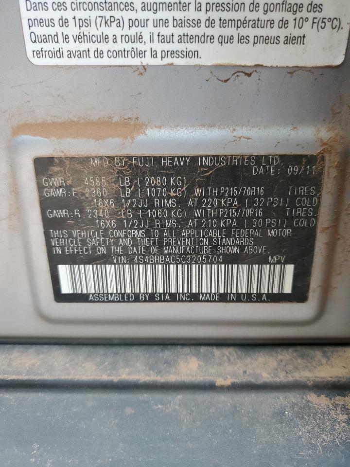 2012 Subaru Outback - Image 12