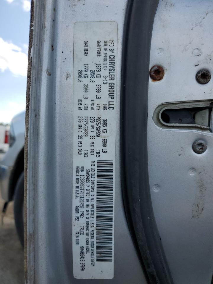 2014 RAM 1500 - Image 12