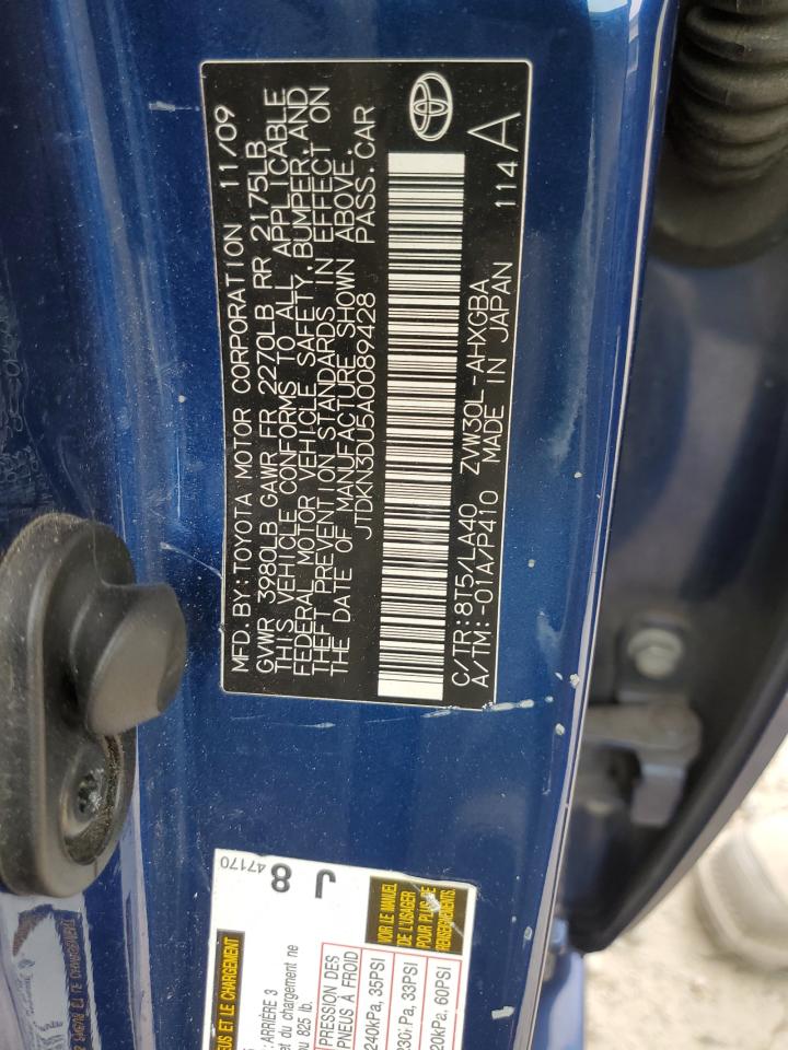 2010 Toyota Prius - Image 12
