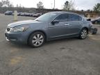 2008 Honda Accord Exl იყიდება Gaston-ში, SC - Rear End
