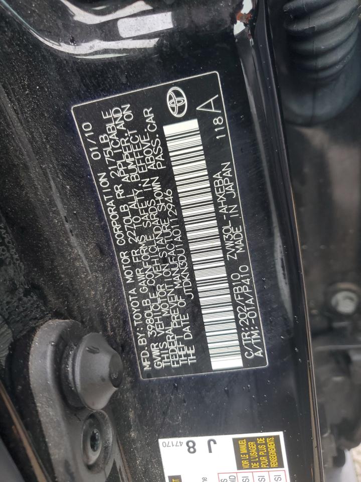 2010 Toyota Prius - Image 12