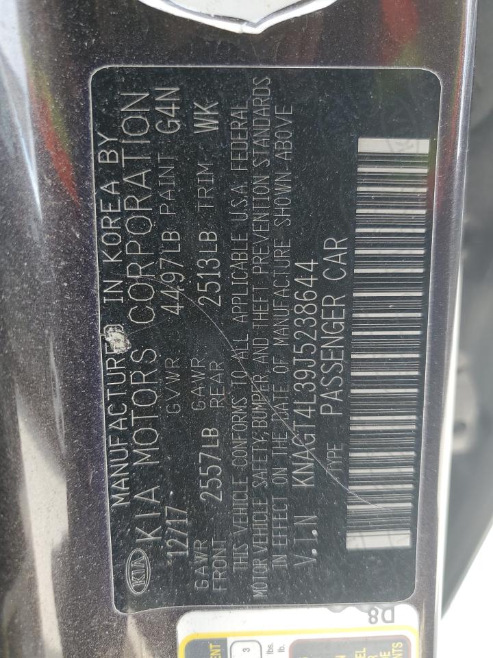 2018 Kia Optima - Image 12