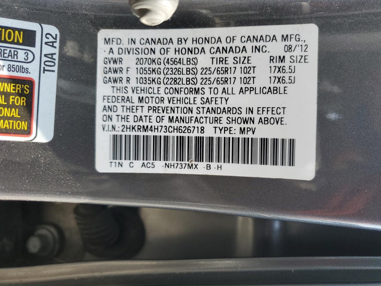 2012 Honda CR-V - Image 13
