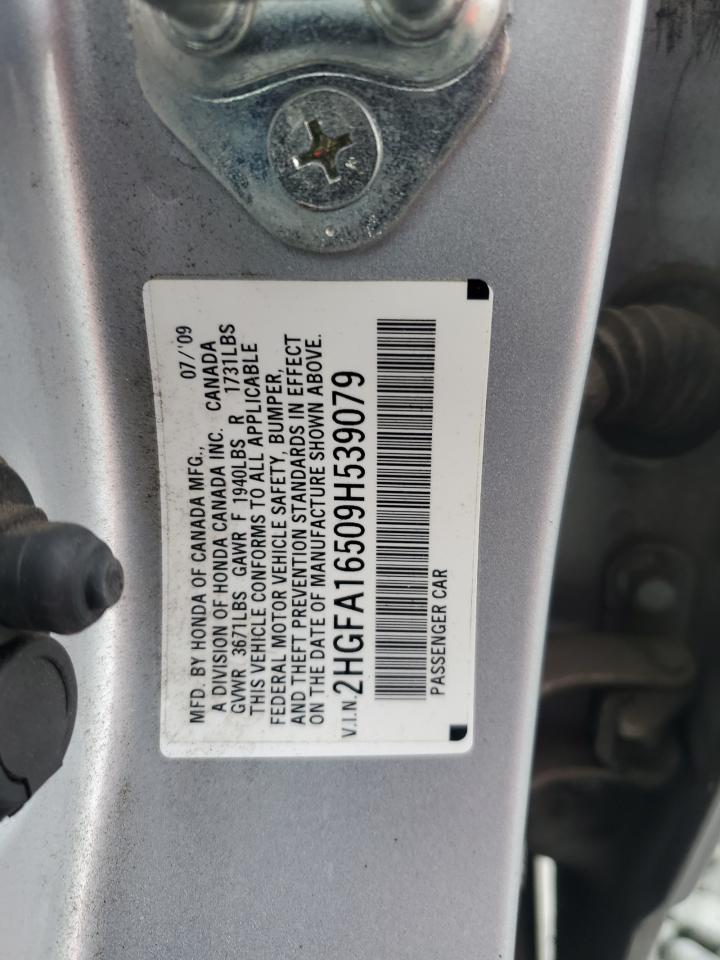 2009 Honda Civic - Image 12