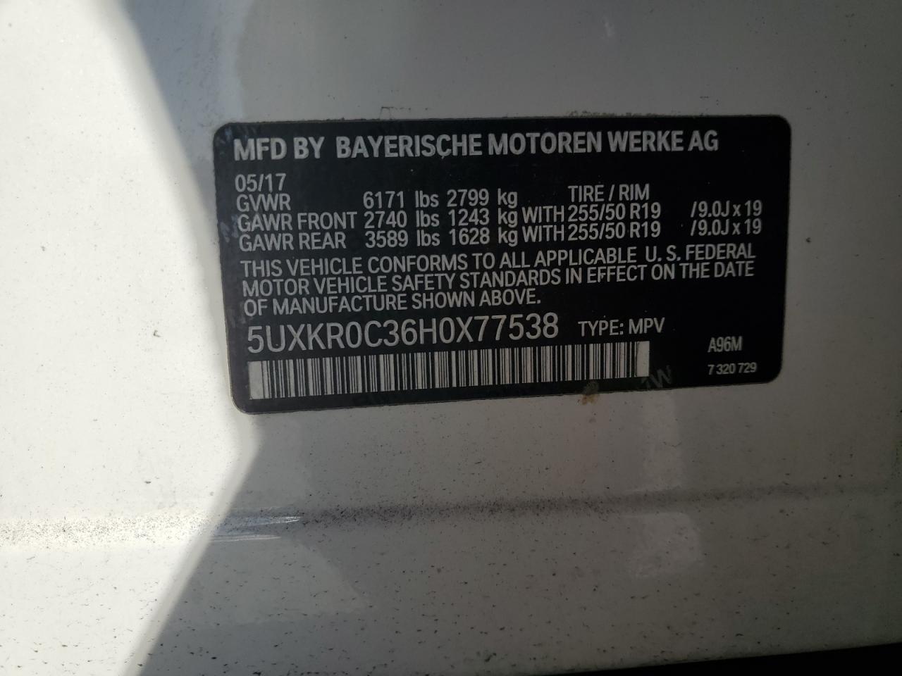 2017 BMW X5 - Image 14
