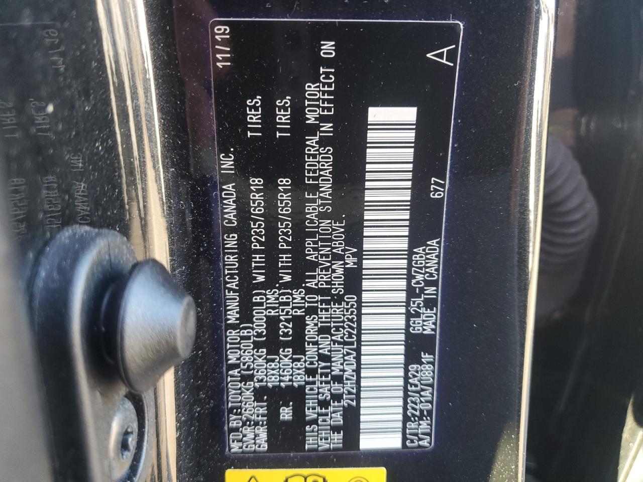 2020 Lexus RX - Image 16