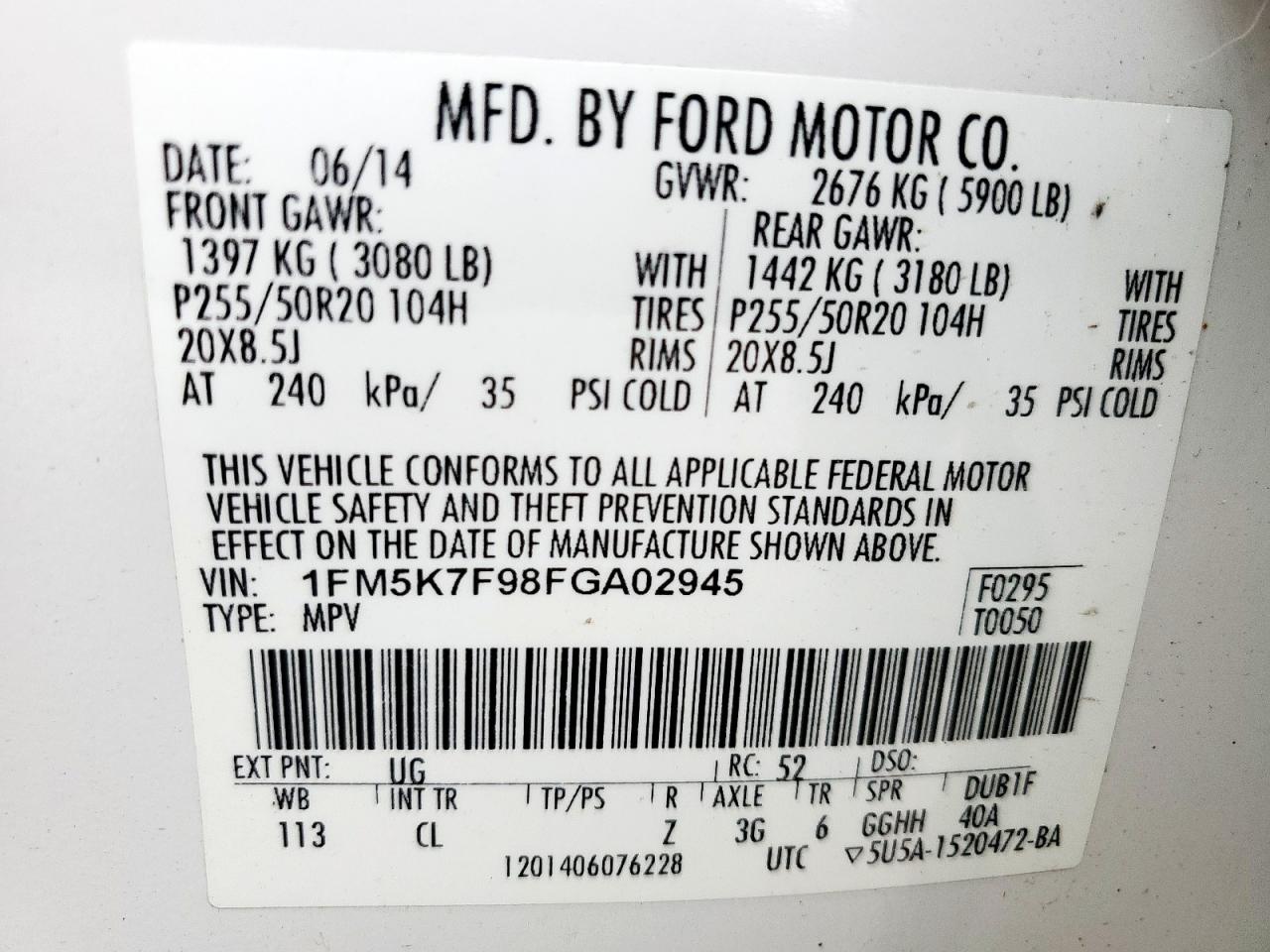 2015 Ford Explorer - Image 14