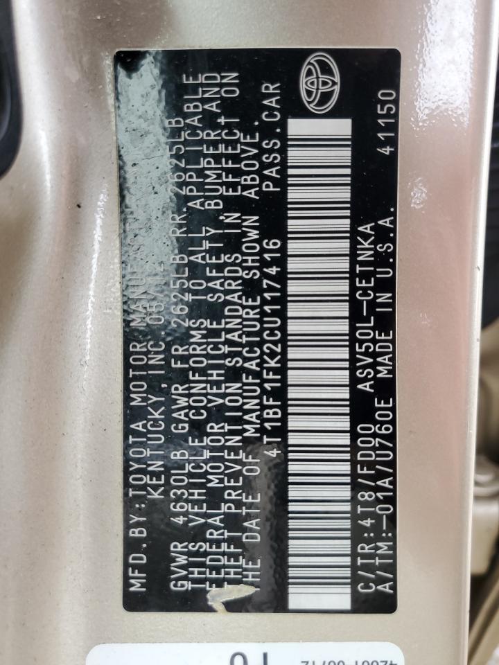 2012 Toyota Camry - Image 12
