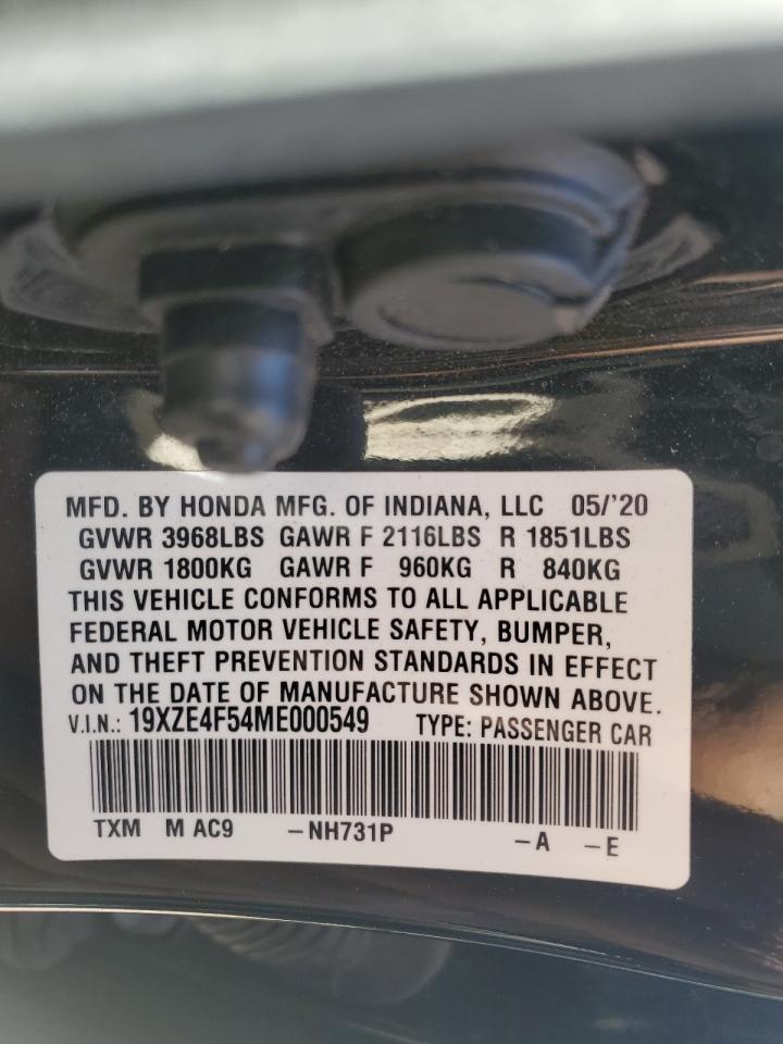 2021 Honda Insight - Image 12