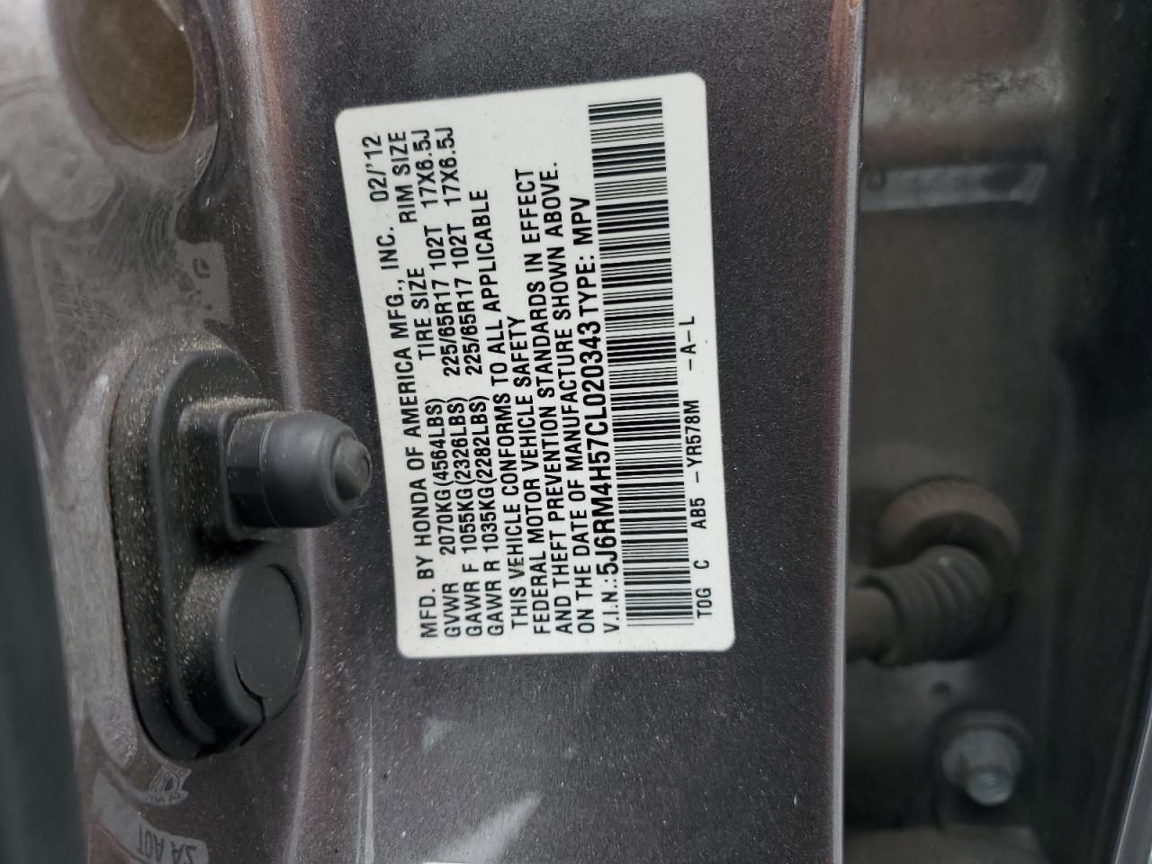 2012 Honda CR-V - Image 12