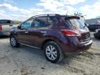 Seaford, DE에서 판매 중인 2014 Nissan Murano S - Front End
