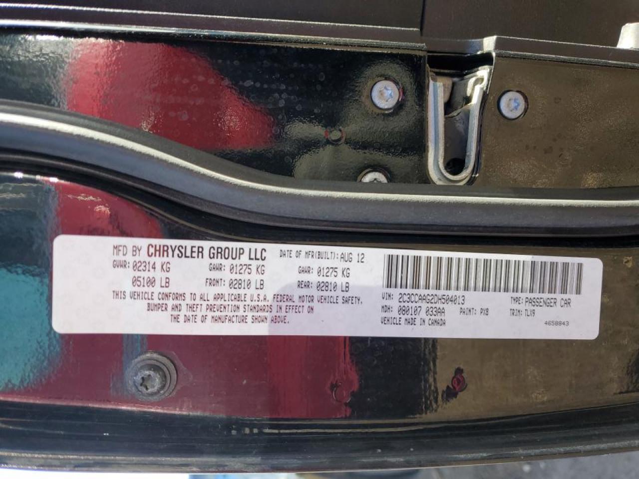 2013 Chrysler 300 - Image 12