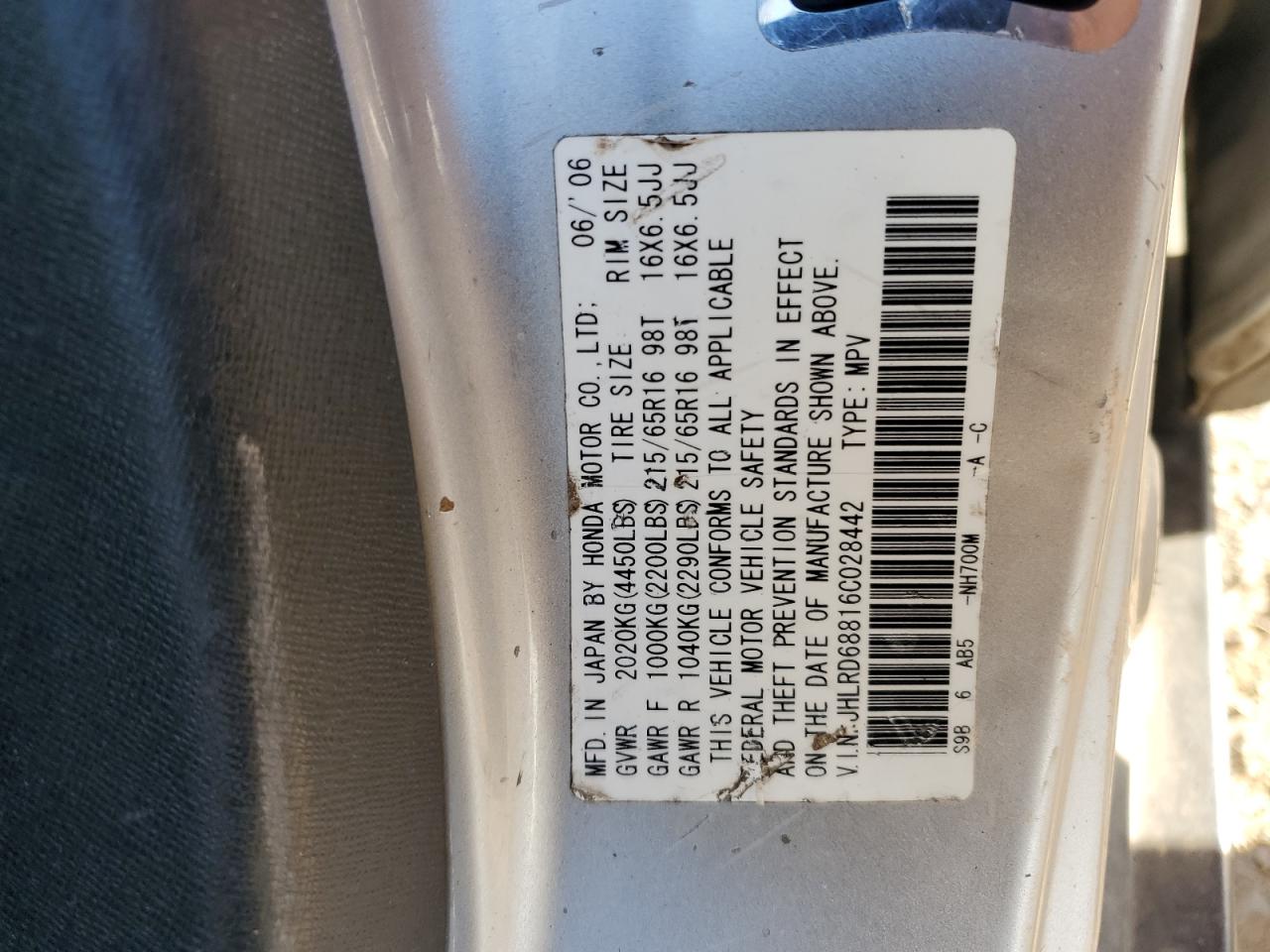2006 Honda CR-V - Image 15