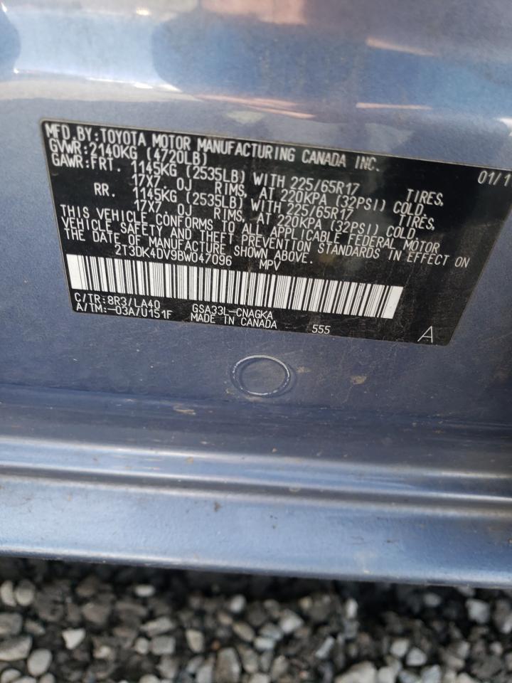 2011 Toyota RAV 4 - Image 12
