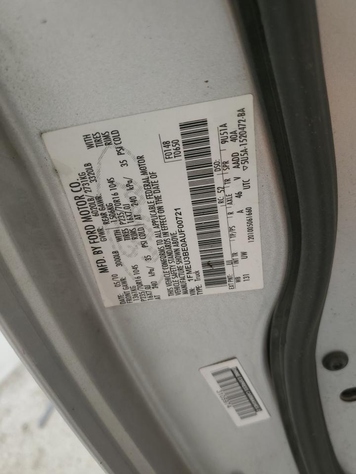 2010 Ford Explorer - Image 12