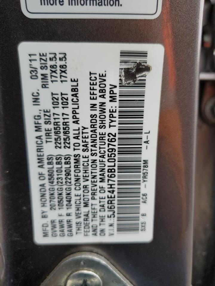 2011 Honda CR-V - Image 14