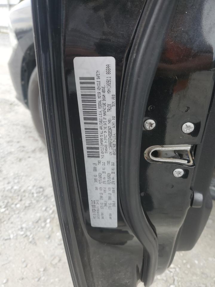 2017 RAM 1500 - Image 12