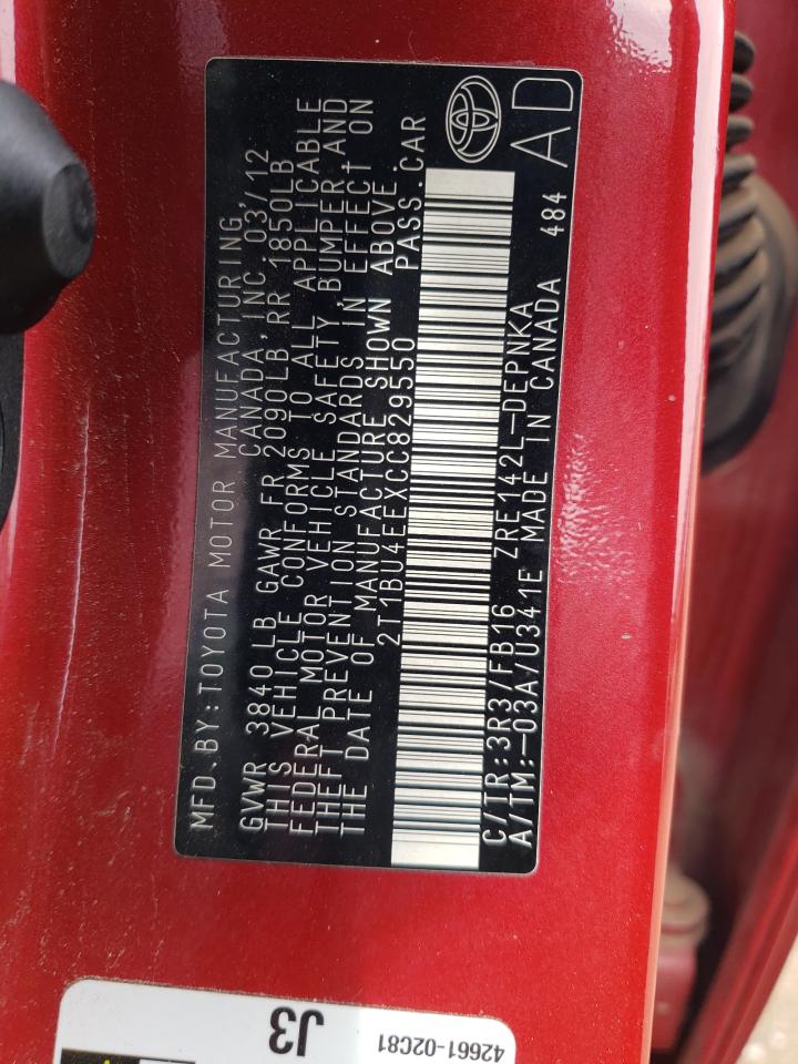 2012 Toyota Corolla - Image 12