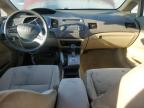 2006 Honda Civic Ex за продажба в Spartanburg, SC - Mechanical