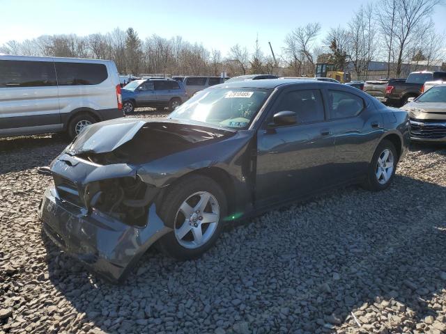 2008 Dodge Charger 