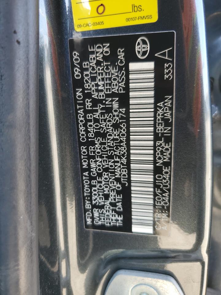 2010 Toyota Yaris - Image 12
