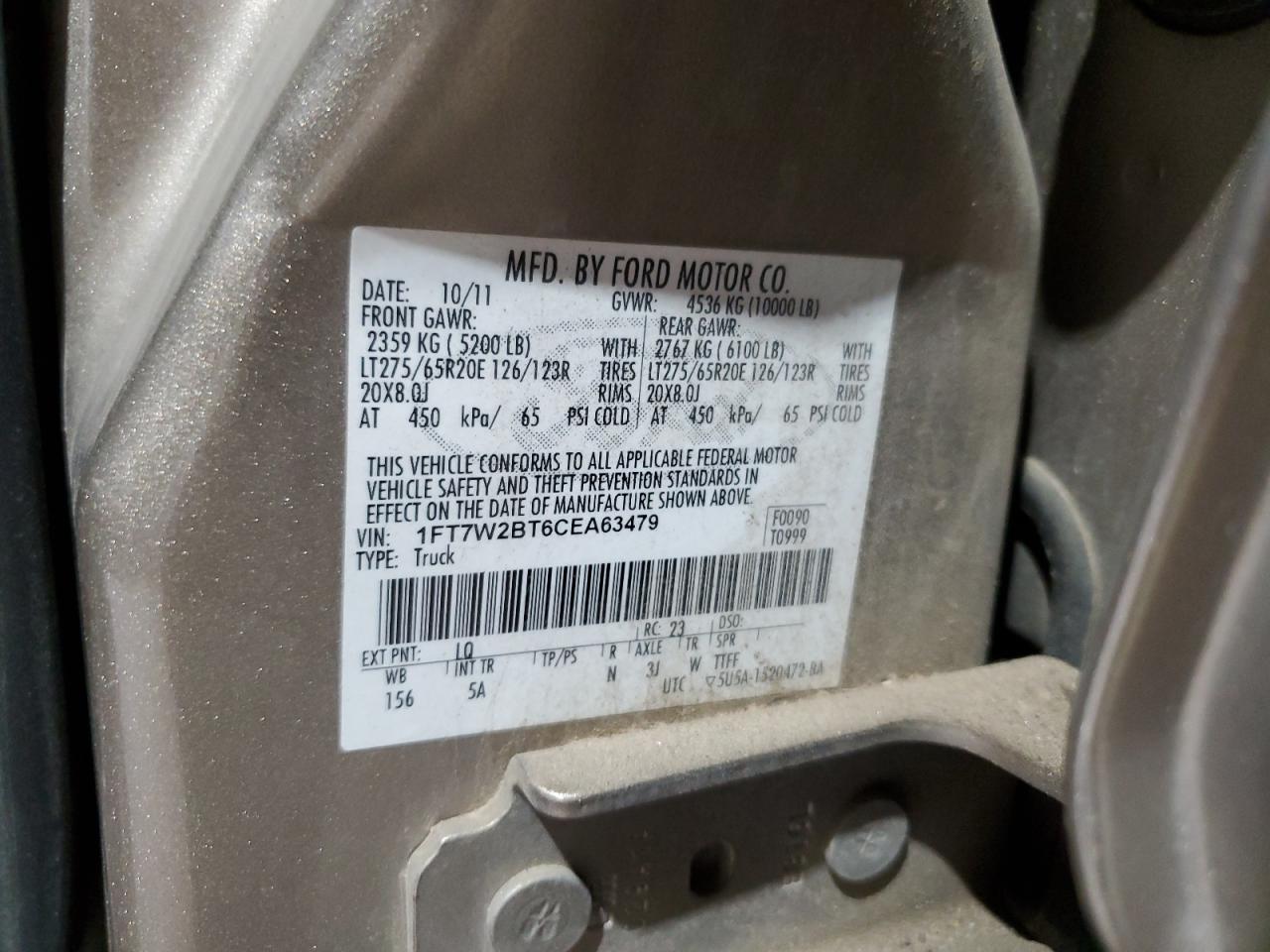 2012 Ford F250 - Image 12