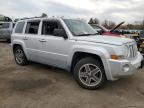 2008 Jeep Patriot Sport en Venta en Pennsburg, PA - Rear End