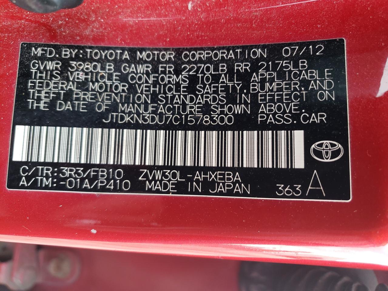 2012 Toyota Prius - Image 12