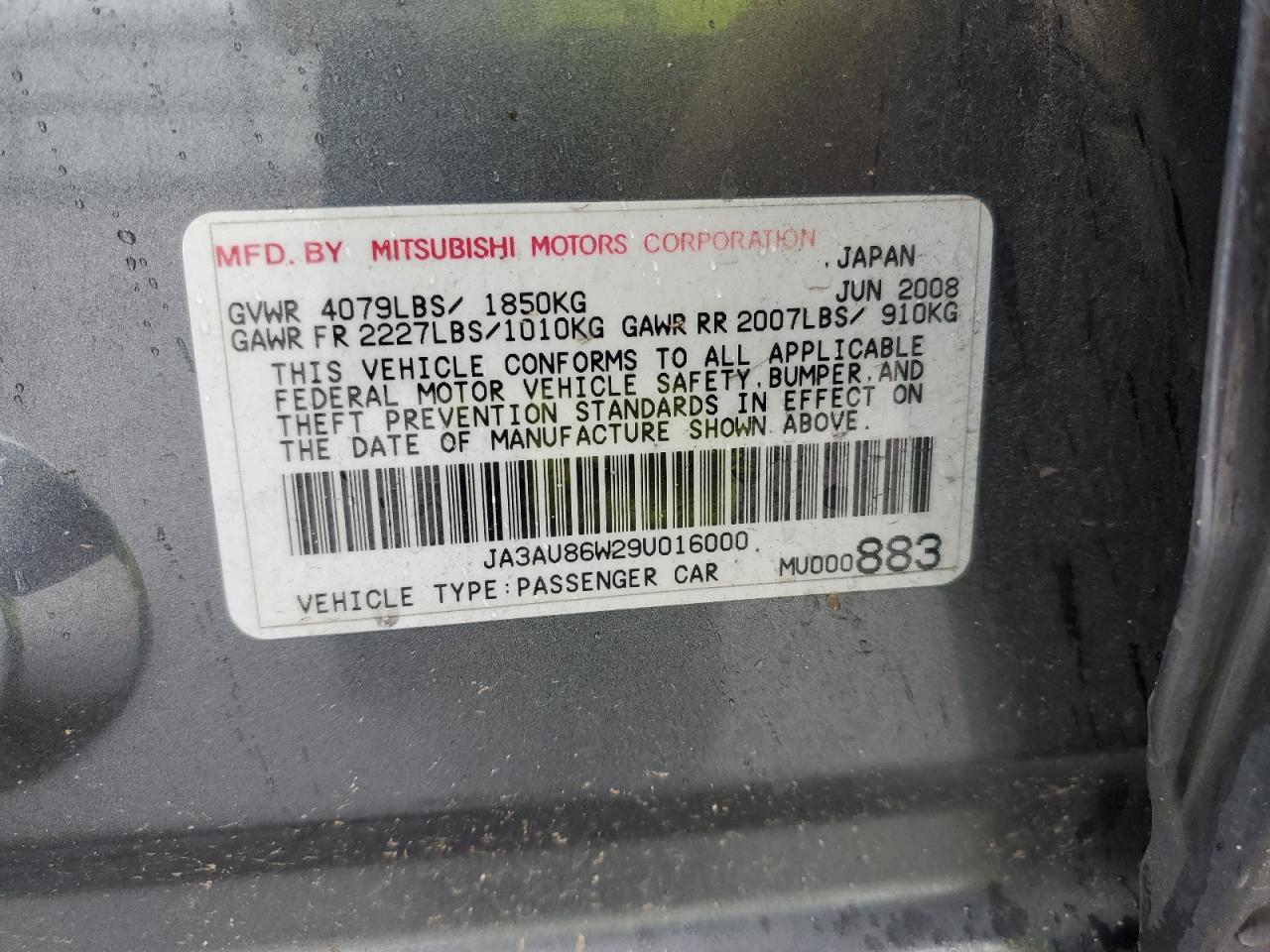 2009 Mitsubishi Lancer - Image 13