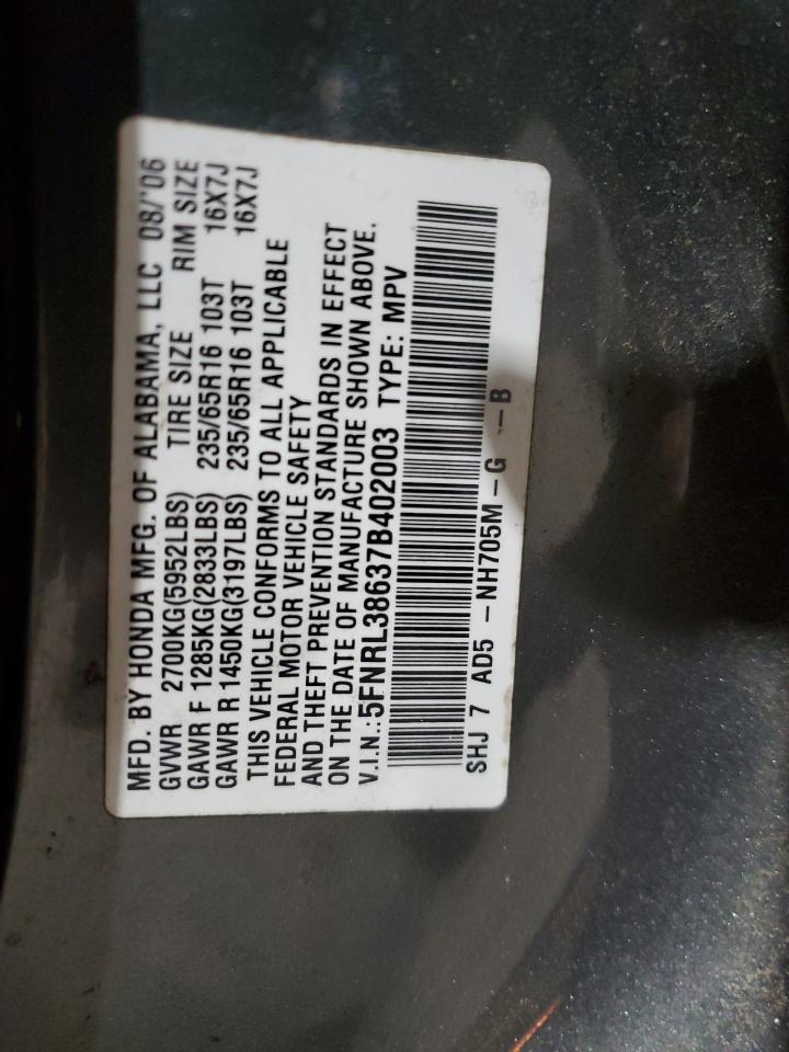 2007 Honda Odyssey - Image 13