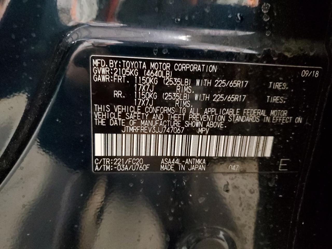 2018 Toyota RAV 4 - Image 13