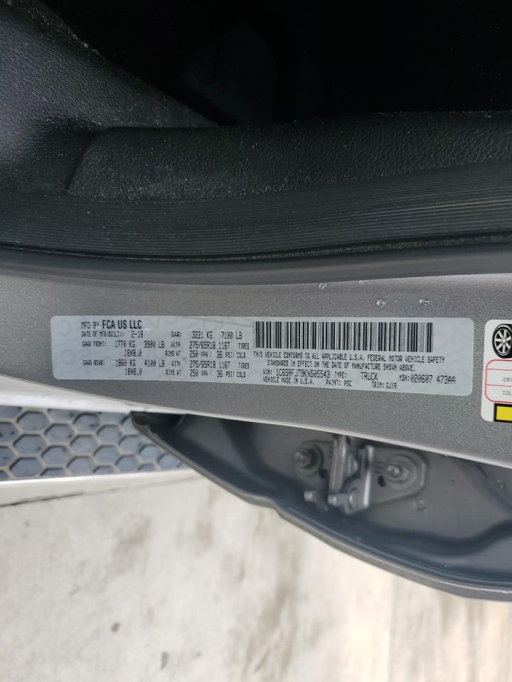 2019 RAM 1500 - Image 12